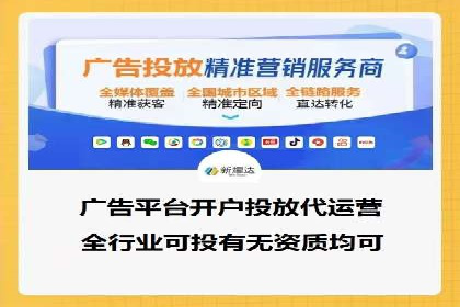 百度竞价推广运营的创意策略：案例集锦